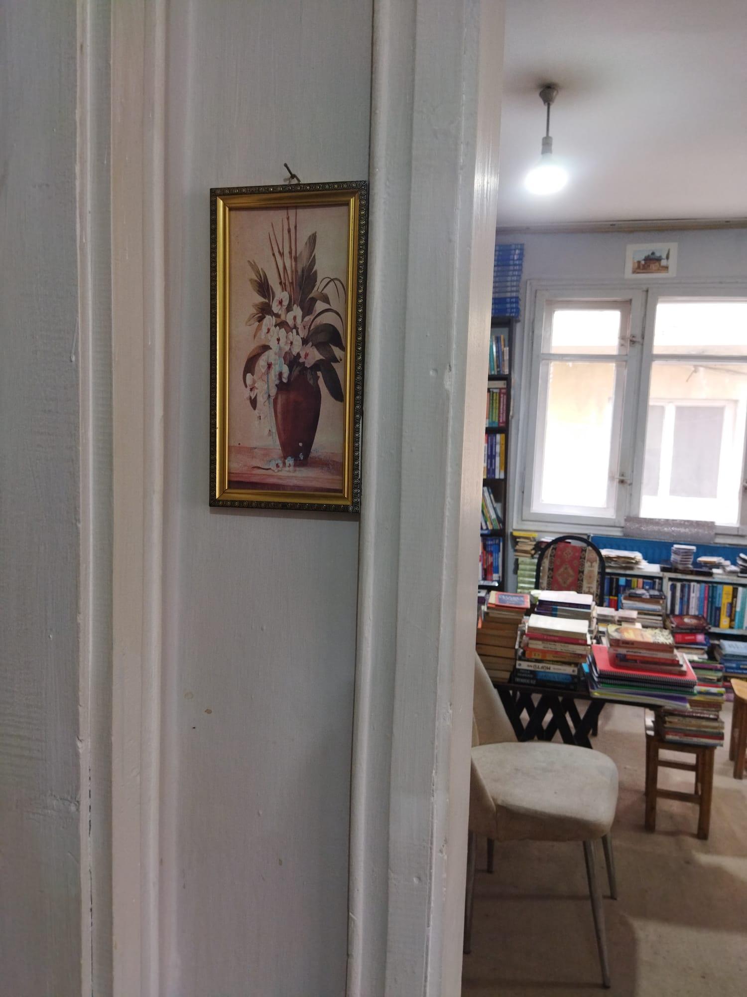 Kitaplık detay