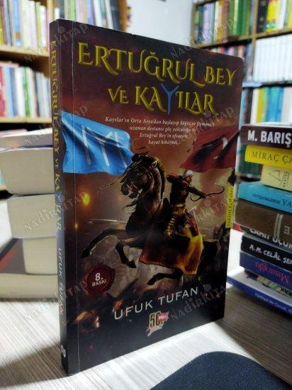 Ertuğrul Bey ve Kayılar