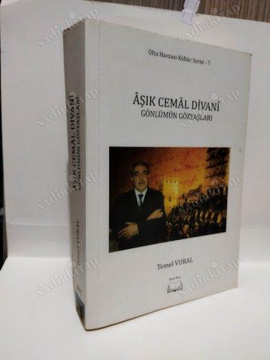 Aşık Cemal Divanı - Gönlümün Gözyaşları