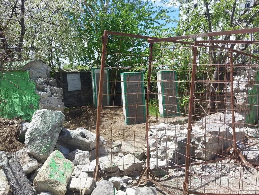 Bir Tutam Erzurum Getir ( ÇİFTE KARDEŞLER TÜRBESİ )